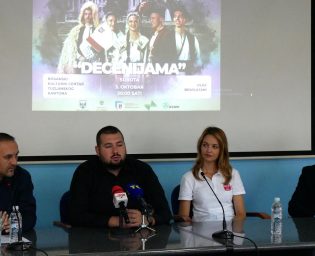 Press konferencija KUD Lola Sarajevo (4)