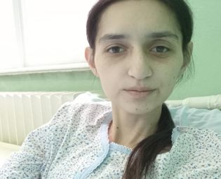 Umihana Bajramović Pomozi.ba