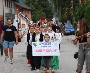 Vece folklora Vozucko ljeto 1