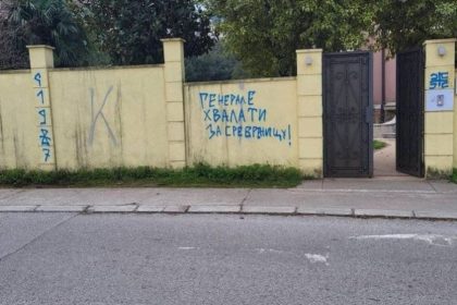 ambasada bih