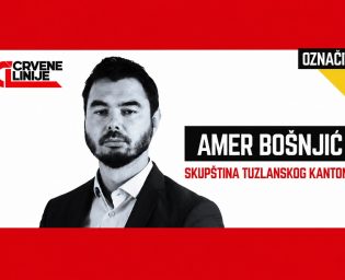 amer_bosnjic_plakat