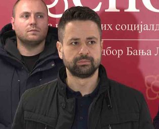 amidzic srdjan
