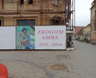 amra k