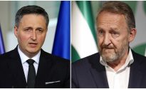 becirovic_izetbegovic