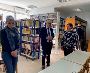 biblioteka untz