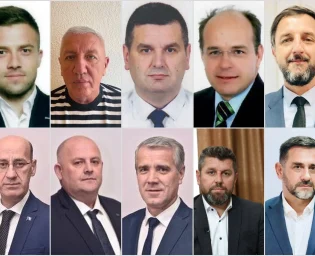 bosnjacki politicari