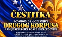 čestitka