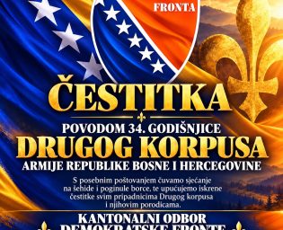 čestitka