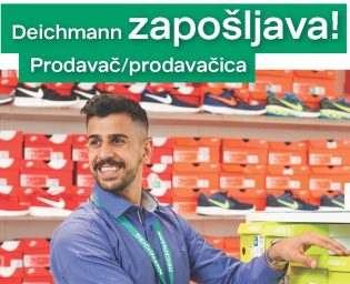 deichmann_posao