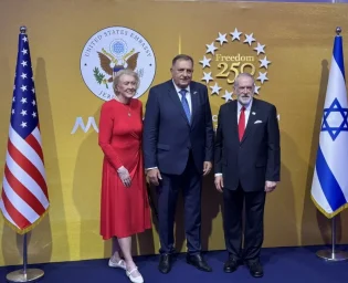 dodik izrael