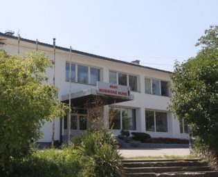 dom_husino_husinke_bune