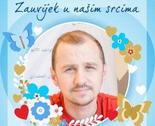 fuad_Halilovic