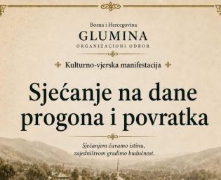 glumina