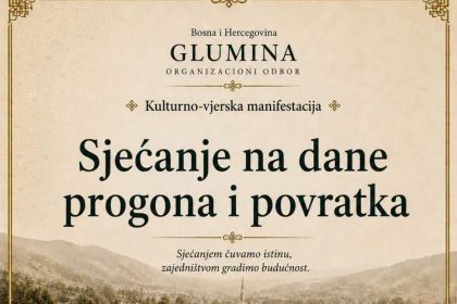 glumina