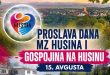 gospojino_husino