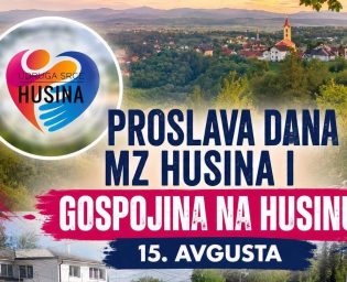gospojino_husino