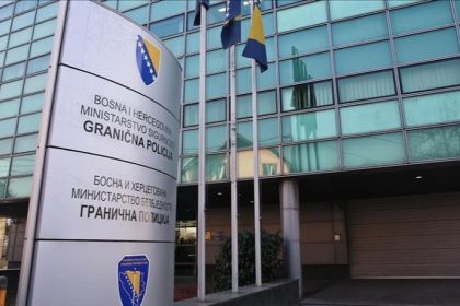 granicna policija foto web stranica gpbih