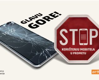 kamapnja mobiteli