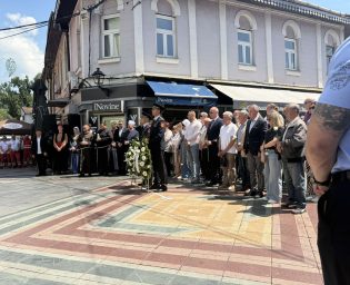 kapija komemoracija