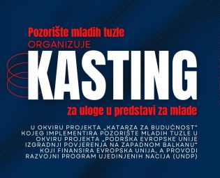 kasting pozoriste