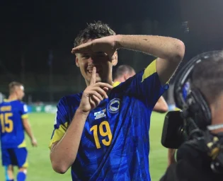 Foto: NFSBiH