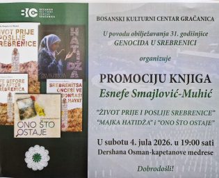 knjiga promocija