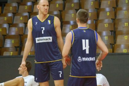 kosarka bih