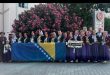 kud_zmaj od bosne