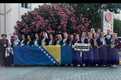kud_zmaj od bosne