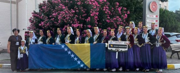kud_zmaj od bosne