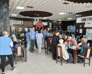 medicinska skola_dom penzionera