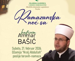 medzlis-tuzla-ramazanske-noci2