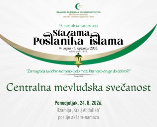 mevludska-svecanost-2026
