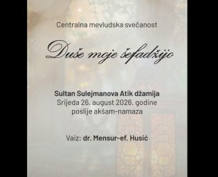mevludska svecanost bijeljina