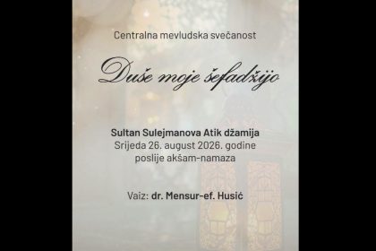 mevludska svecanost bijeljina