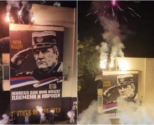 mladic obrenovac