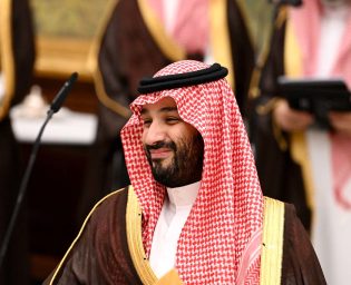 mohammed bin salman