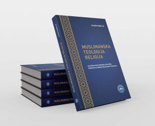 muslimanska-tologija-religija-2025 (1)