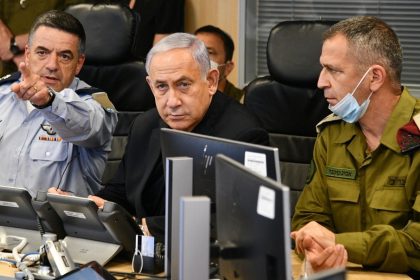 natanyahu