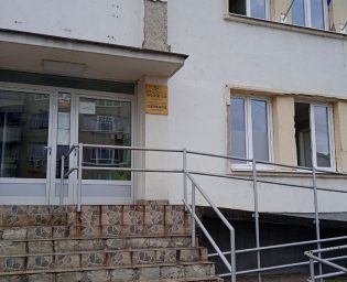 opcinski-sud-lukavac.png