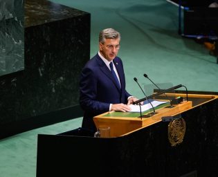 Foto: Vlada RH