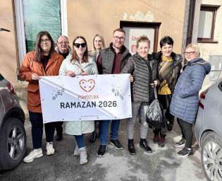 pomoziba