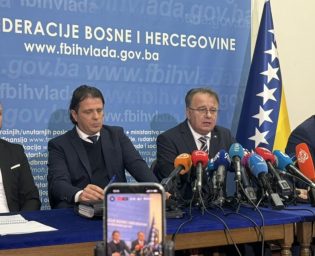 press vlada fbih