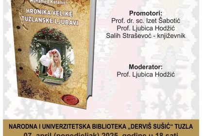 promocija