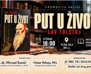 put u zivot_plakat