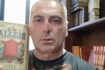 radomir vasic