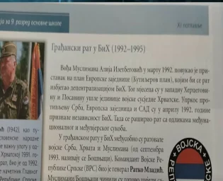 ratko mladic