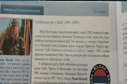 ratko mladic