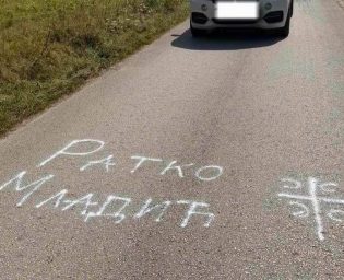 ratko_grafit