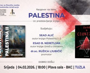 razgovori_plakat